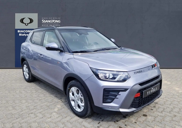 SsangYong Tivoli cena 103000 przebieg: 5, rok produkcji 2023 z Orzysz małe 232